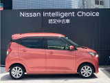 自動車保険・ロードサービスJAFも取り扱っております。日産ディーラーならではの保険特典もございます。万が一事故等が発生した場合でも自動車保険資格取得担当者が誠心誠意サポート致します。