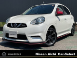 日産愛知販売 Car-Select小牧インターの在庫車をご覧頂きまして誠にありがとうございます。