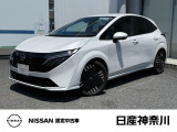 令和7年9月式 ノートオーラ G 試乗車で使用していた車 入荷しました。