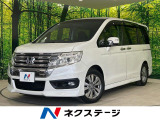 後席モニター 両側電動ドア 純正ナビ バックカメラ 禁煙車 スマートキー