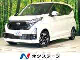 禁煙車 SDナビ アラウンドビューモニター コーナーセンサー