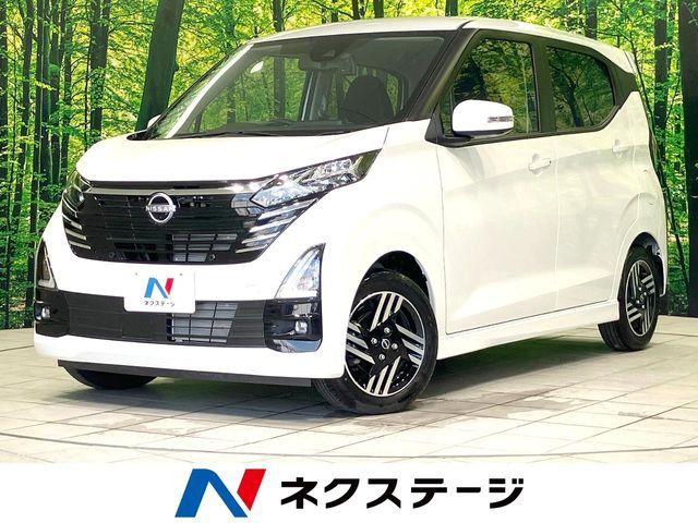 日産 デイズ 