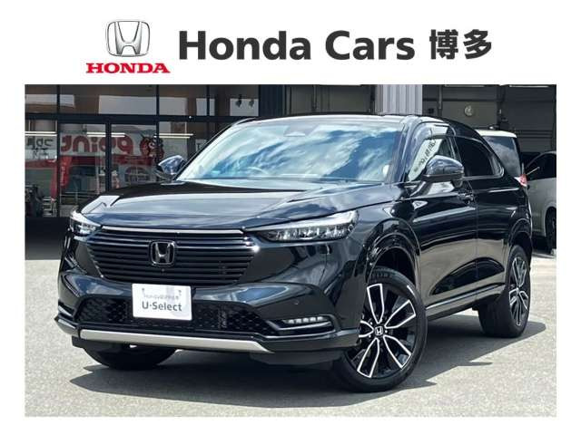 ホンダ ヴェゼル 