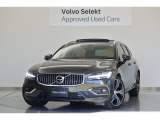 2021年V60 B5 Inscription ボルボ認定中古車 パイングレーメタリック アンバーレザー パノラマガラスサンルーフ ハーマンカードン 全車速ACC シートヒーター シートベンチレーション