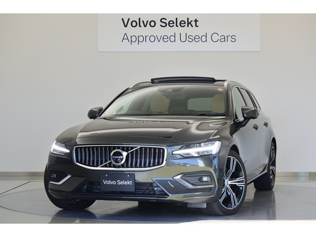 V60 B5 インスクリプション