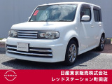 希少性の高いキューブライダーが入ってきました。