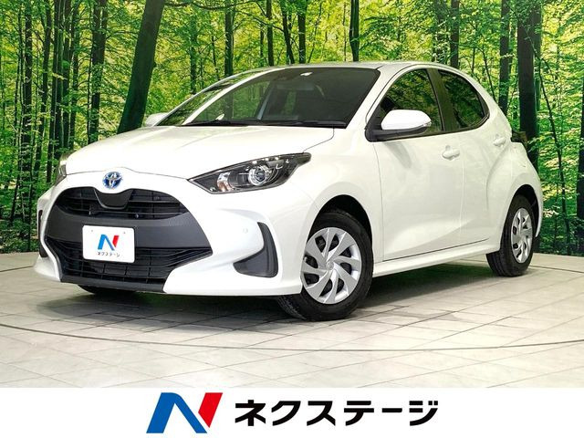 ヤリス 1.5 ハイブリッド X