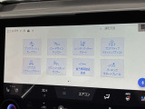 安全装備の切り替えはナビ画面から行えます。
