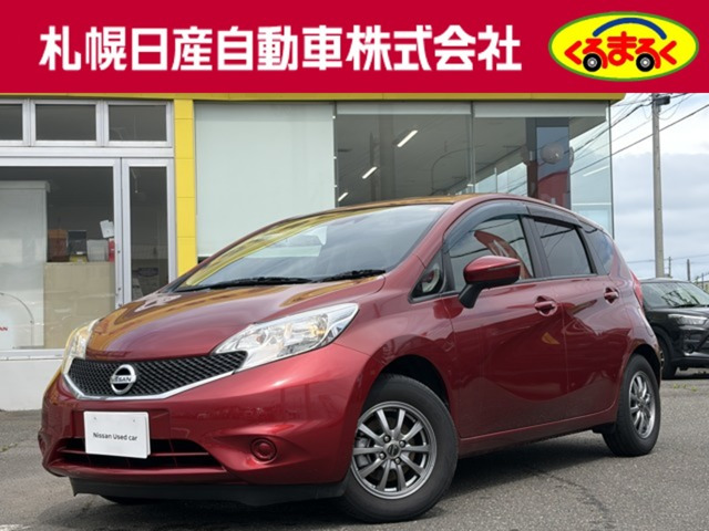 日産 ノート 