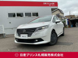 販売は【北海道限定】とさせていただいております。また実車確認出来ない状態での販売はノークレームとさせていただきます。誠に勝手ではございますが、ご理解いただきますようお願いいたします。