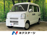 ドアバイザー 電動格納ミラー プライバシーガラス