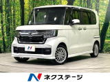 ターボ 両側電動ドア 純正8インチナビ バックカメラ