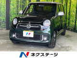 クルーズコントロール パドルシフト ビルトインETC Bluetooth