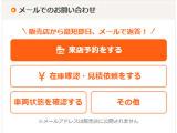 ヴィッツ 1.3 F 