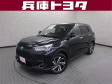 掲載中の車両は商談中や売約済みの場合があります。ご来店の前に掲載店舗へご確認をお願いいたします。