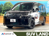 登録済未使用車 両側電動スライドドア バックカメラ ホンダセンシング