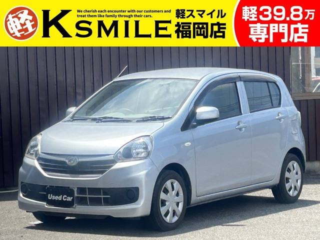 ミライースL SA禁煙車 ダイハツ純正ラジオ付オーディオ