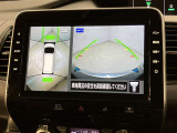 自動車保険】お客様のニーズにあったプランをご提案致します。現在ご加入の証券をご持参ください。修理時の窓口を一本化すると便利ですよ!