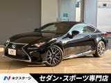 BSM バックカメラ 禁煙車 赤革シート 前席シートエアコン