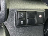 アイドリングストップ機能がついているので、停車時にエンジンを止めて燃料消費を抑えます。環境にもお財布に優しいですね♪