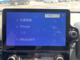 ◆北は北海道から南は沖縄まで、ご購入いただいたお車は全国にご納車が可能です!お電話、メール、動画などでリモートでお車のご案内も可能です!親切、丁寧に対応させて頂きますのでお気軽にご相談ください!