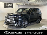 近隣府県の方歓迎♪お車の販売はご来店により現車の確認、店頭にてお引渡しをお願いいたします。