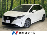 純正9SDナビ 全周囲カメラ 衝突被害軽減システム 禁煙車 ドラレコ