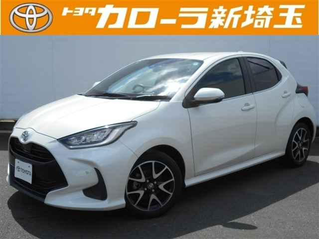 トヨタ ヤリス 