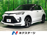 モデリスタエアロ 純正9インチDA 全周囲カメラ ドラレコ ETC