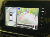 【アラウンドビューモニター】専用のカメラにより、上から見下ろしたような視点で360度クルマの周囲を確認することができます☆死角部分も確認しやすく、狭い場所での切り返しや駐車もスムーズに行えます。