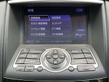 様々な情報がナビを通じて確認できます♪