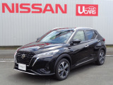 宮城日産カートピア石巻店の展示車をご覧頂き誠にありがとうございます 熟練のスタッフがお客様をご案内差し上げますのでお気軽にお問合せ下さい ネット、お電話、店頭いずれも大歓迎致します!!