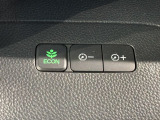 エコモードスイッチで省エネ運転も出来ます。