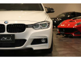 BMW320dツーリングが入庫しました!カスタム多数な一台となっております。お気軽にお問合せください。