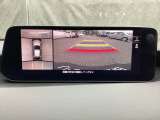 狭い場所での駐車やすれ違いなどでより的確な運転操作に役立つ360&deg;ビューモニターが装備されています。