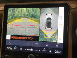 【パノラミックビューモニター】専用のカメラにより、上から見下ろしたような視点で360度クルマの周囲を確認することができます☆死角部分も確認しやすく、狭い場所での切り返しや駐車もスムーズに行えます。