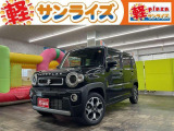 青森県八戸市にあります軽 届出済 未使用車専門店 軽プラザサンライズです!オールメーカーの軽自動車が選び放題!軽 専門店ならではの充実のラインナップの中からお気に入りの1台がきっと見つかります!