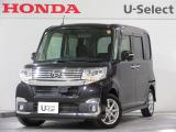 ワンオーナー車の2016年、タント(カスタムX)が入庫です。当社で下取りしたお車になります。こちらは1年の保証付!延長保証もお付けすることが出来ます。