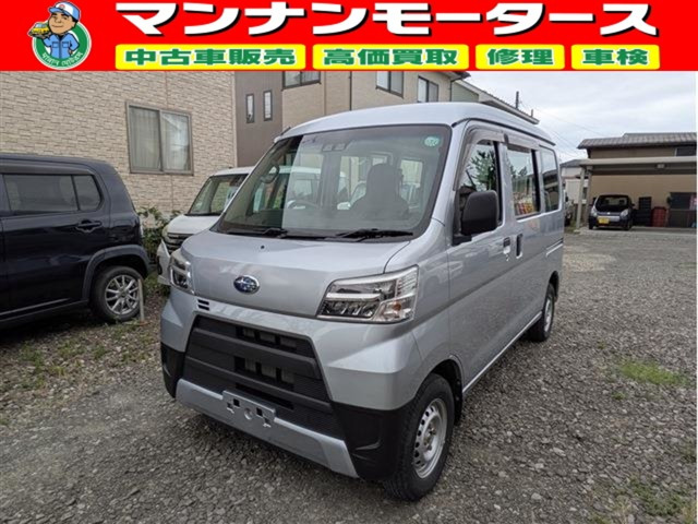 スバル サンバー 