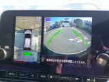【アラウンドビューモニター】空から見下ろした映像がナビ画面にて確認可能です。駐車もラクラクですよ♪