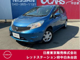 当店のホームページをご覧頂きまして誠にありがとうございます!