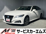 お問合せは通話料無料のフリーダイアルへお気軽にどうぞ!0078-6002-020877(携帯・PHS可)