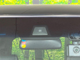 【ホンダセンシング】走行中に前方の車両等を認識し、衝突しそうな時は警報とブレーキで衝突回避と被害軽減をアシスト。より安全にドライブをお楽しみいただけます。