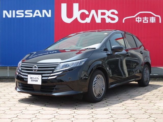 日産 ノート 
