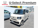 ※ホンダカーズ一之江店には中古車展示スペースが少なく別展示場(一之江店第2展示場)にて中古車展示しております。お越しいただく場合は事前に中古車スタッフまでご連絡くださいませ。心よりお待ちしております。
