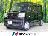 禁煙車 メモリーナビ バックカメラ ETC スマートキー オートライト