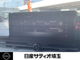 純正のメモリーナビ搭載です。初めての場所でも安心ですね♪