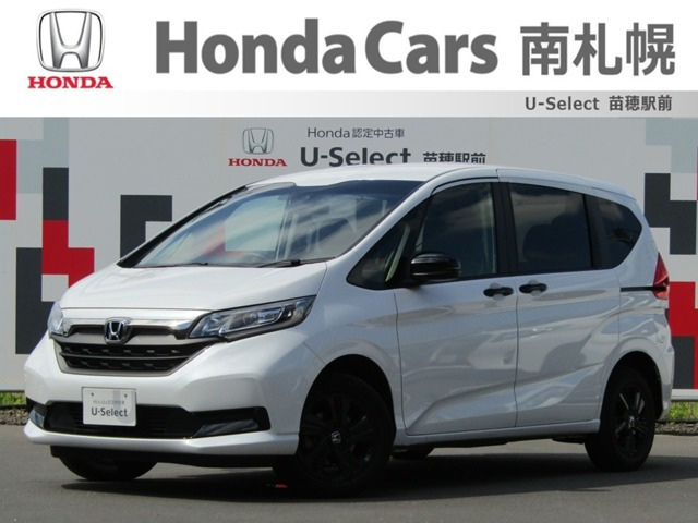 フリード1.5 G ブラックスタイル 4WD