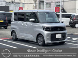 ♪ 買うならやっぱりディーラーで!安心感が違います!しっかり整備!全国どこでも安心保証しっかりついてます ♪