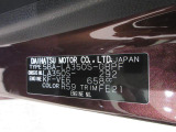 県内の少し離れた店舗にある場合でも、お近くの店舗にてどのお車もご購入頂けますのでご安心ください。